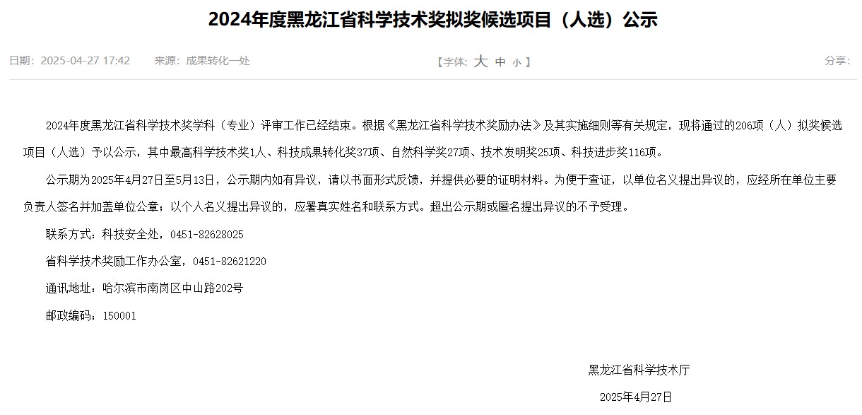 无标题.jpg