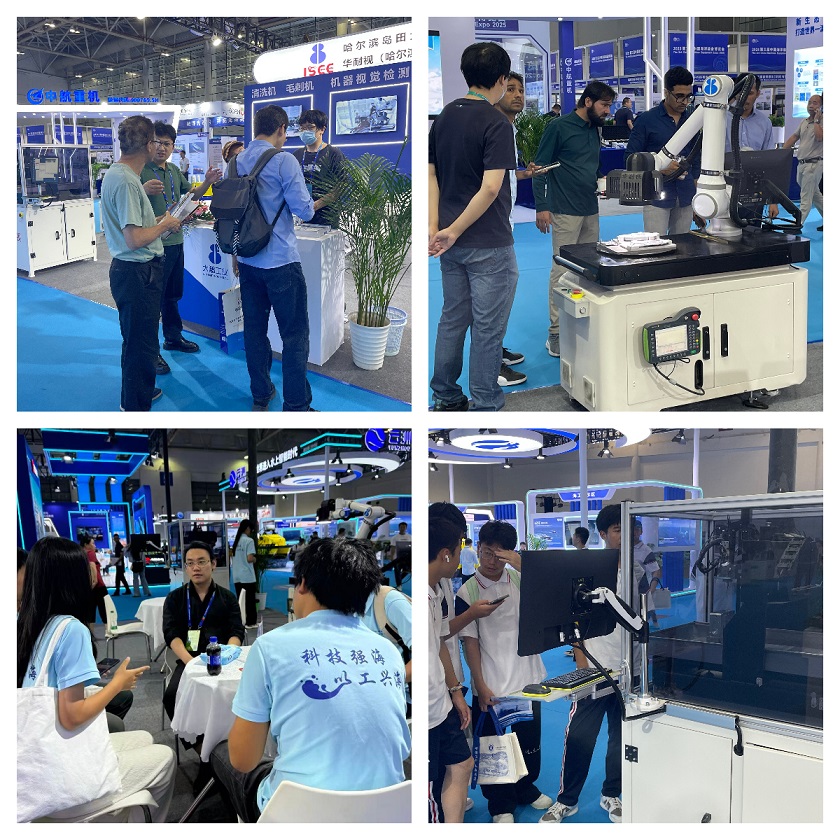 1761358783808334.jpg 下载.jpg