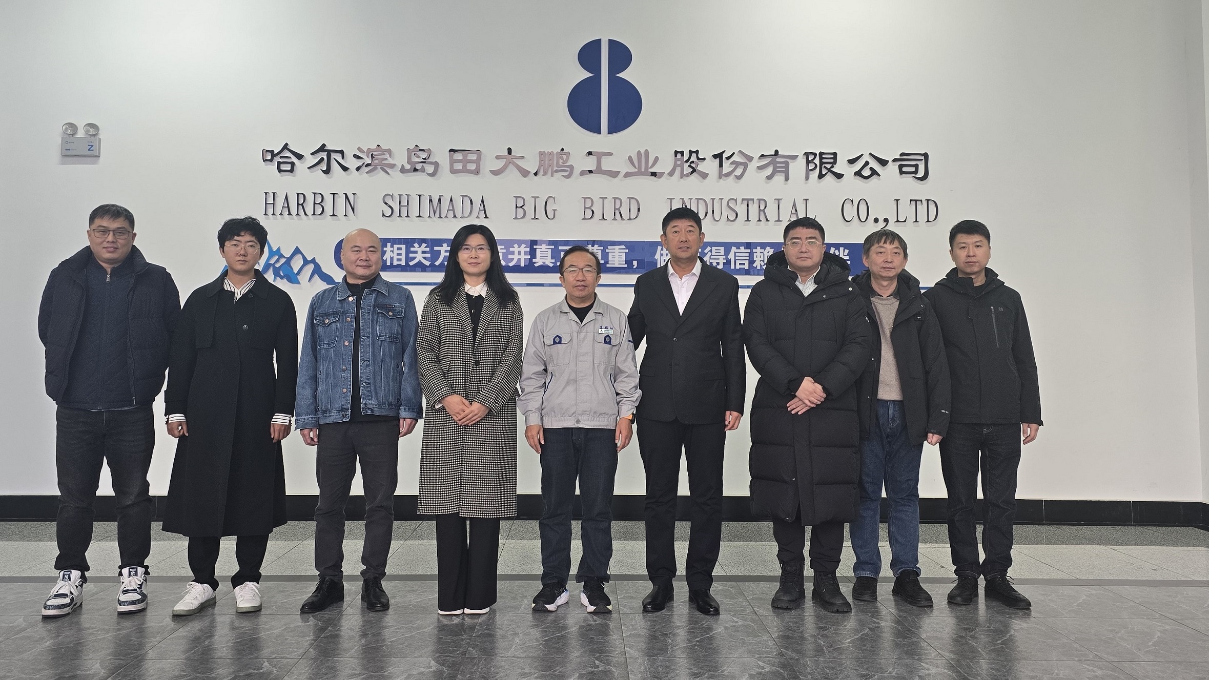 1764050442626733.jpg 朋友 (1)1.jpg