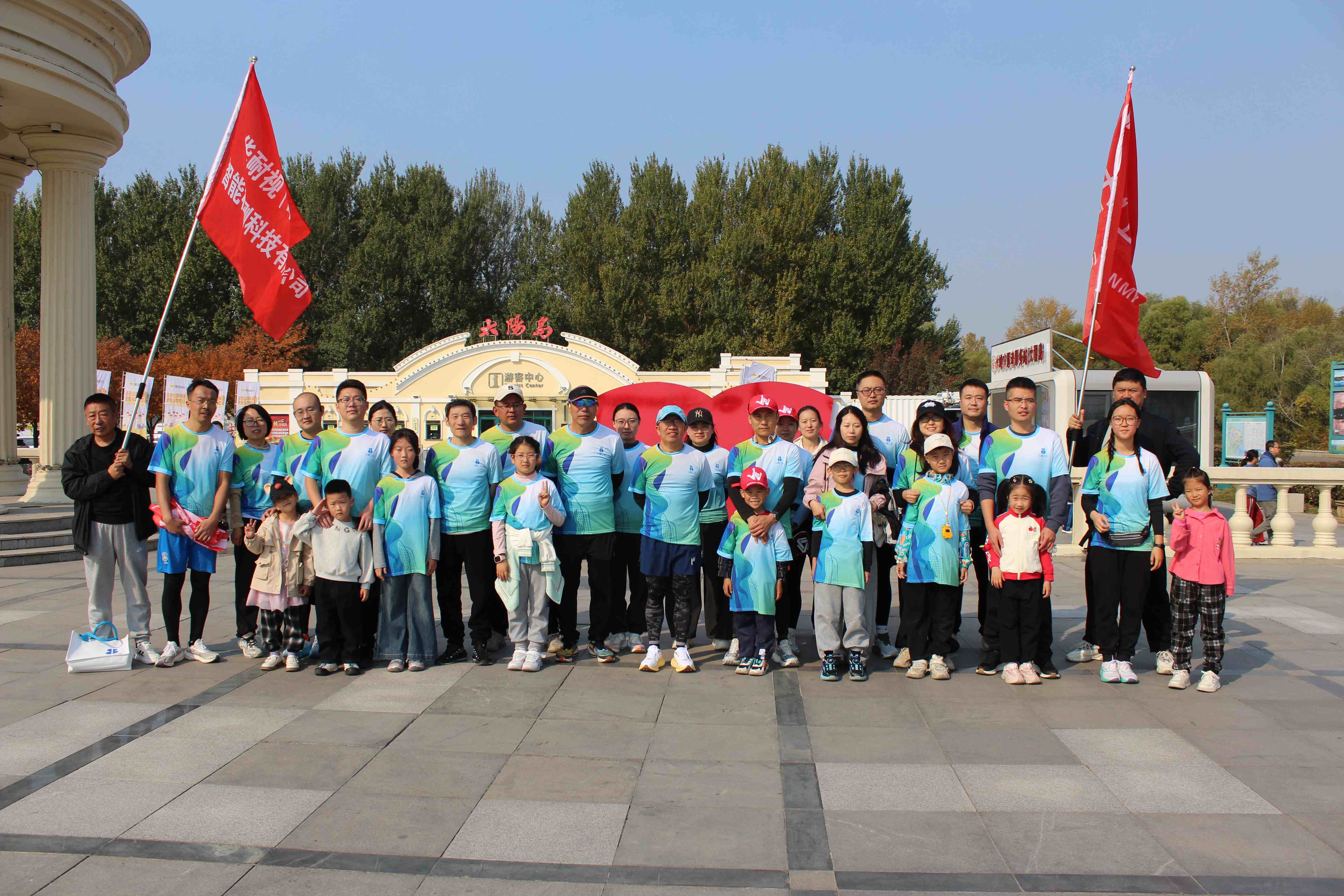 1791785253132884.jpg 合照主图.jpg
